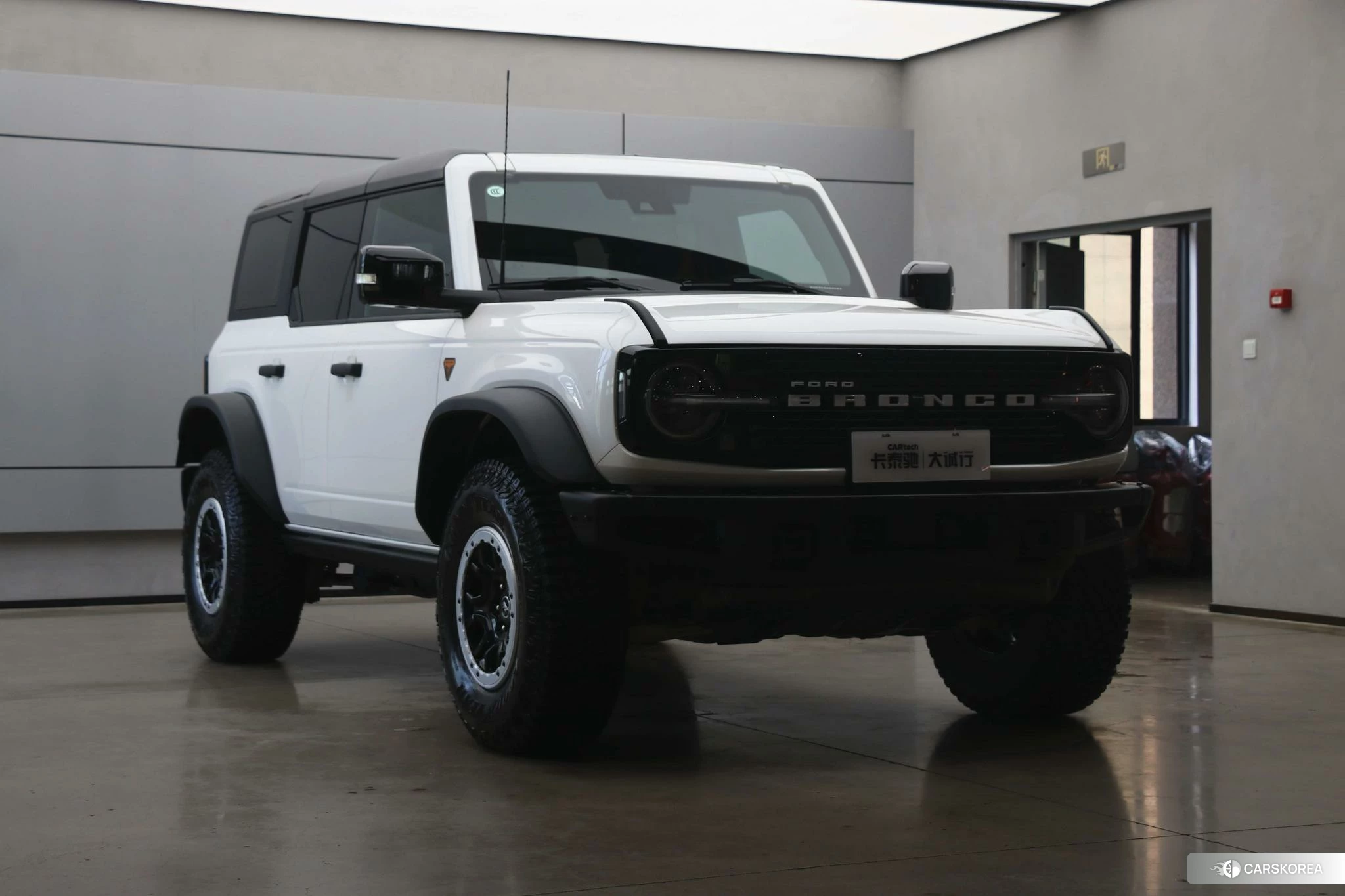 Ford Lie Ma id 4510898 из Китая 14