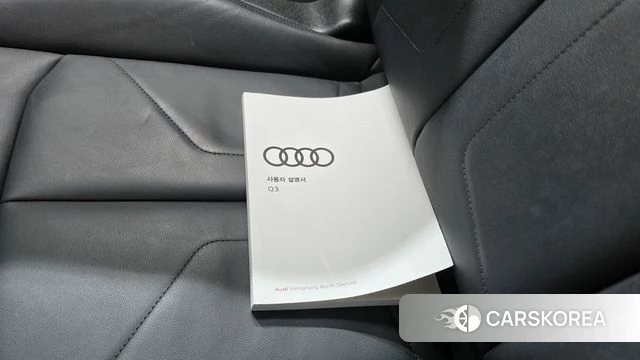 Audi Q3 (F3) id 4721837 из Кореи 14