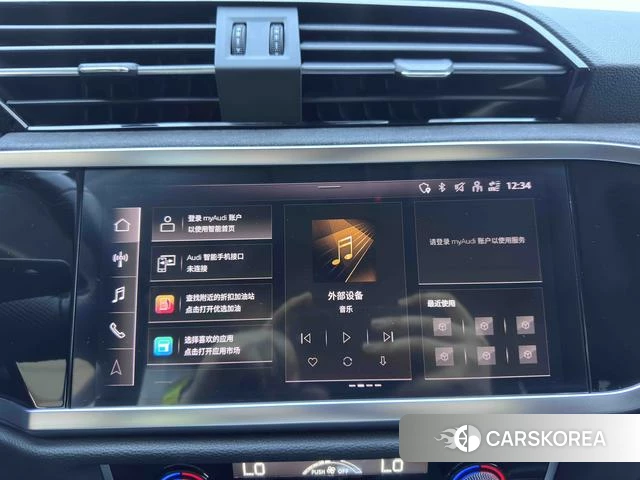 Audi Q3 Sportback id 4353211 из Китая 14