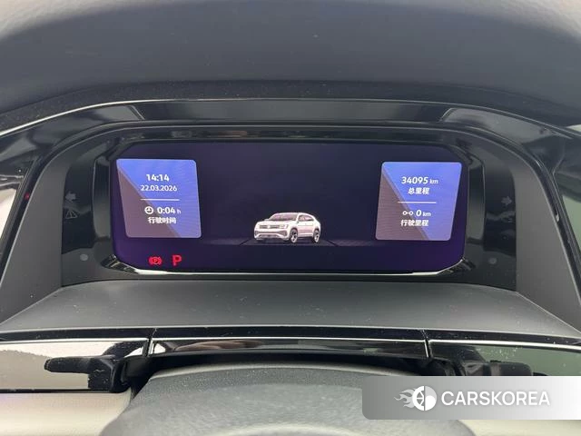Volkswagen Tourang id 4273563 из Китая 14