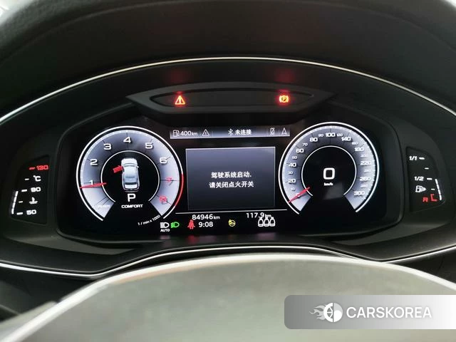 Audi A6L id 4258790 из Китая 14