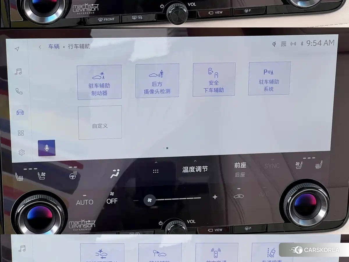 Lexus LM id 4600514 из Китая 14