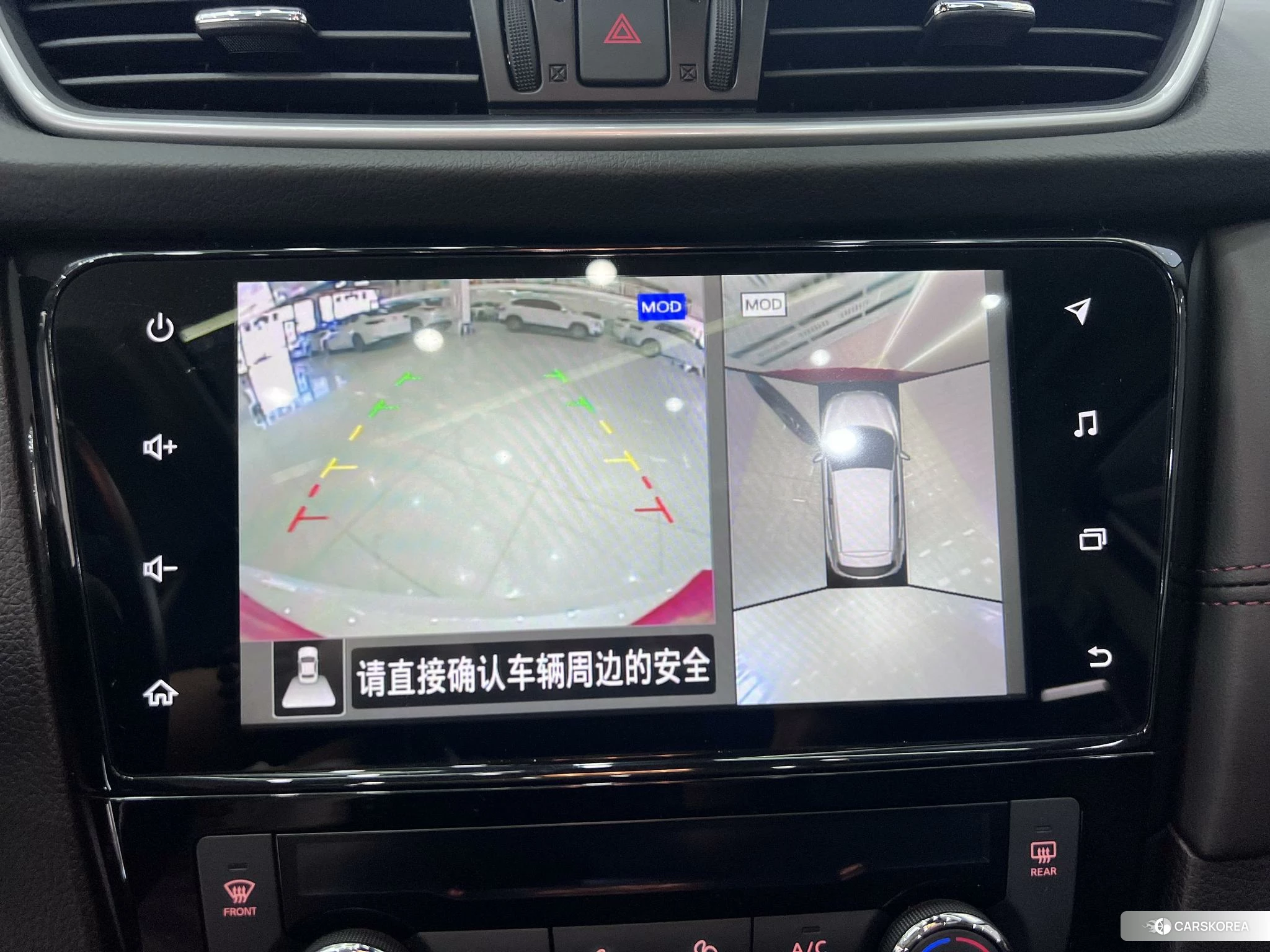 Nissan Qashqai id 4453705 из Китая 14
