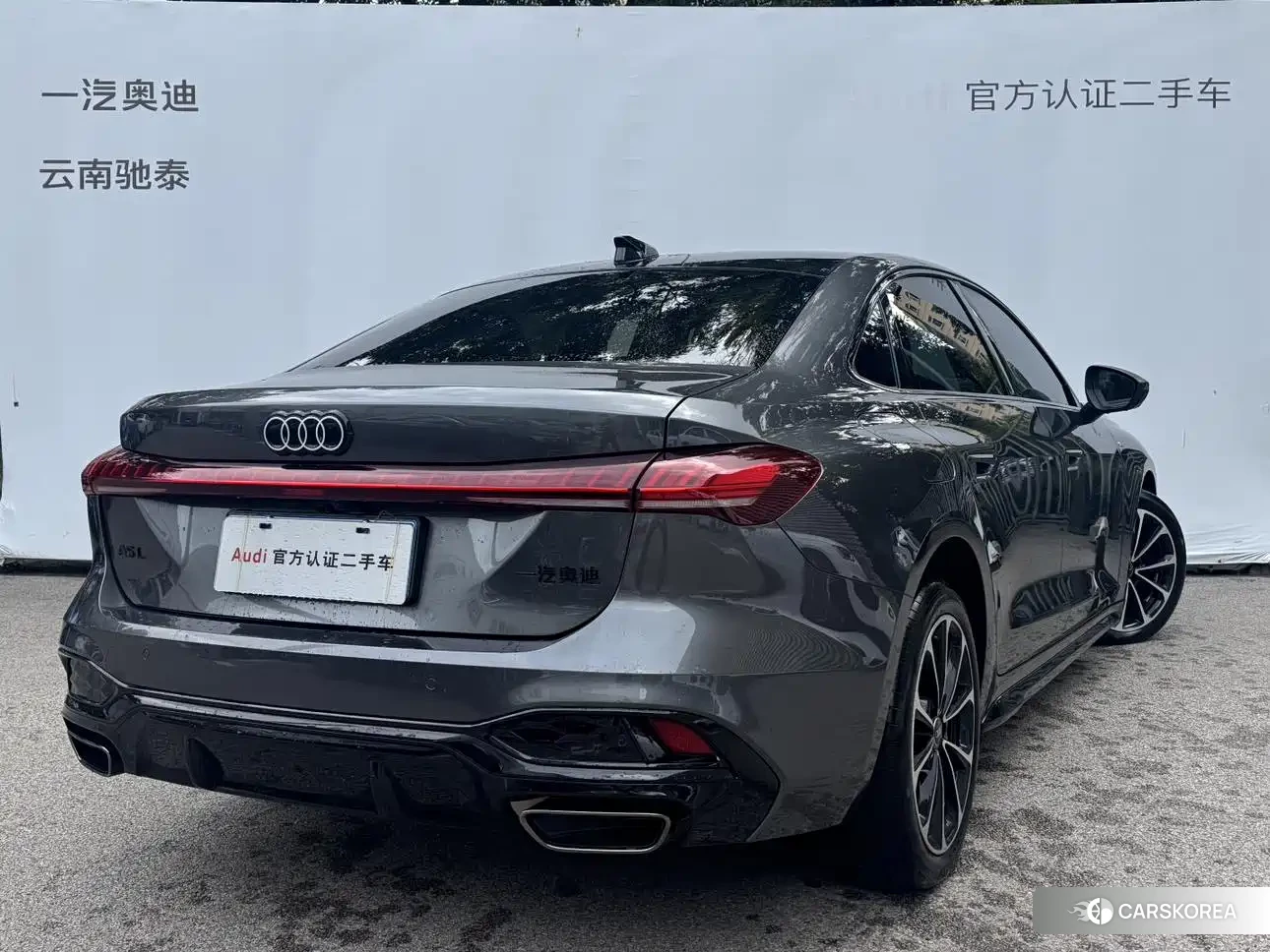 Audi A5L id 4654973 из Китая 14