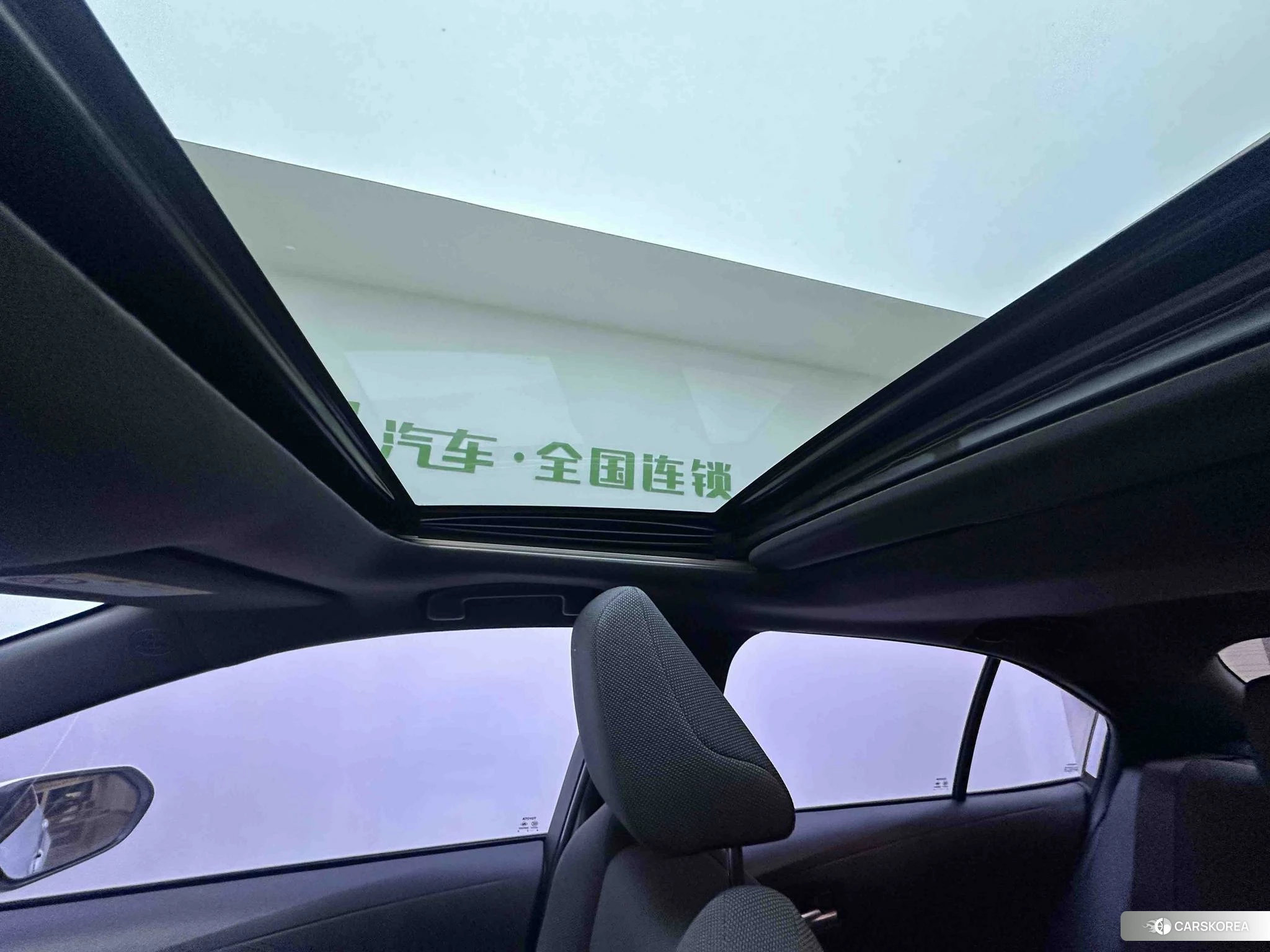 Toyota Lei Ling id 4455234 из Китая 14