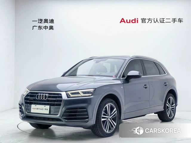 Audi Q5L id 4263987 из Китая 14