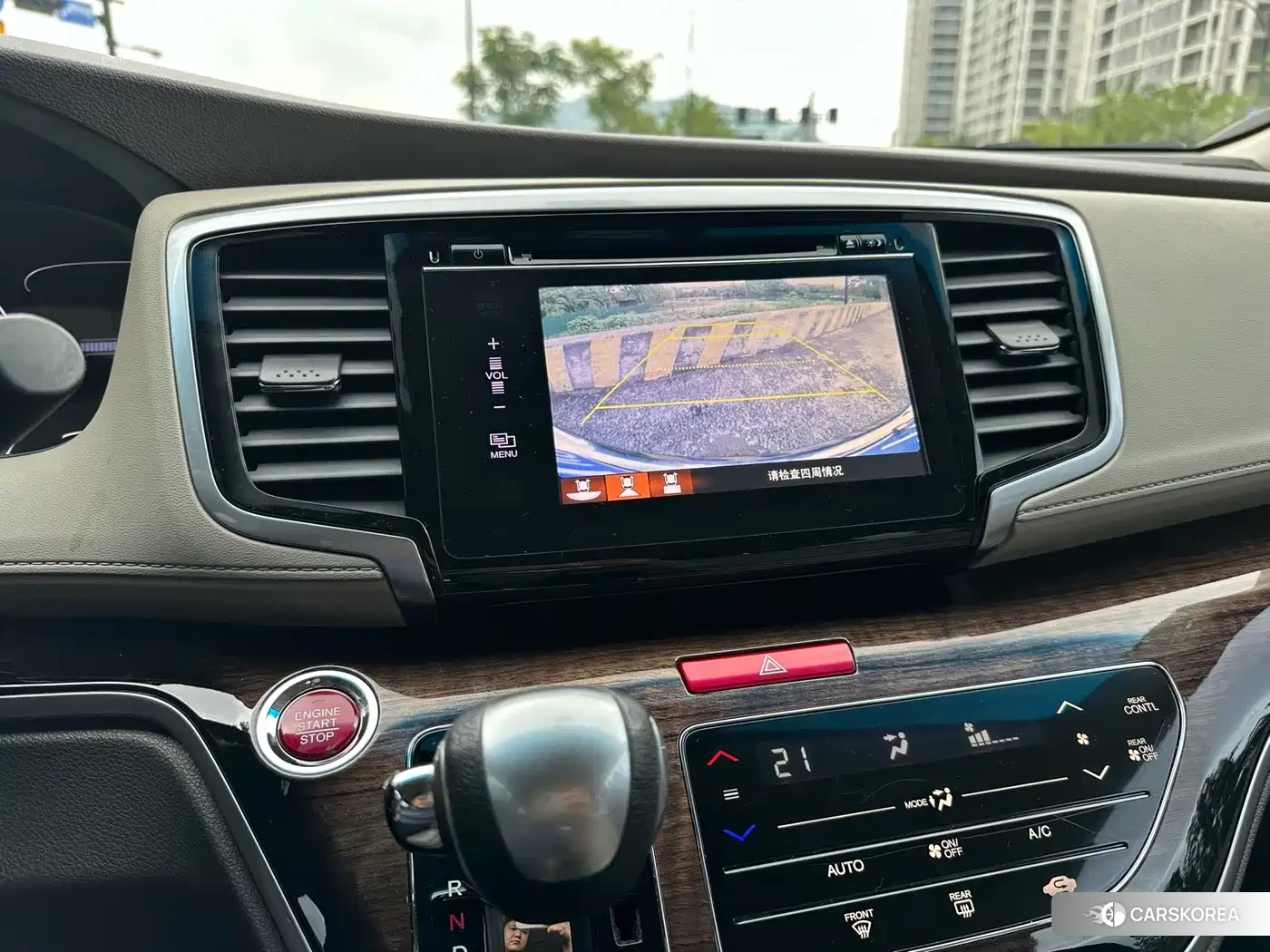 Honda Odyssey id 4539069 из Китая 14