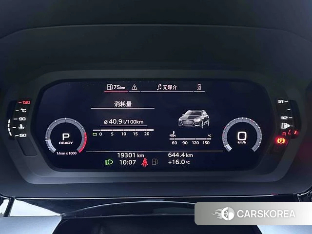 Audi A3 id 4272698 из Китая 14