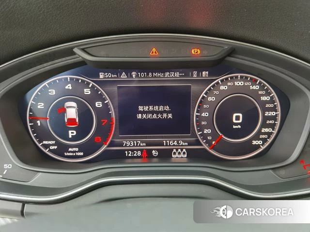 Audi Q5L id 4273667 из Китая 14