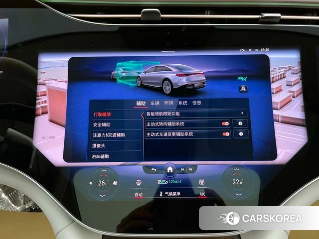 Mercedes-Benz EQS id 4208429 из Китая 14