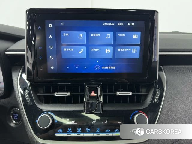 Toyota Lei Ling id 4359361 из Китая 14