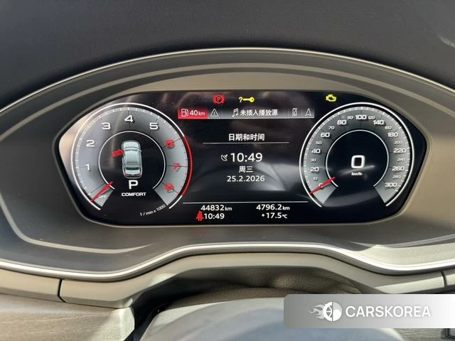 Audi A4L id 4301182 из Китая 14
