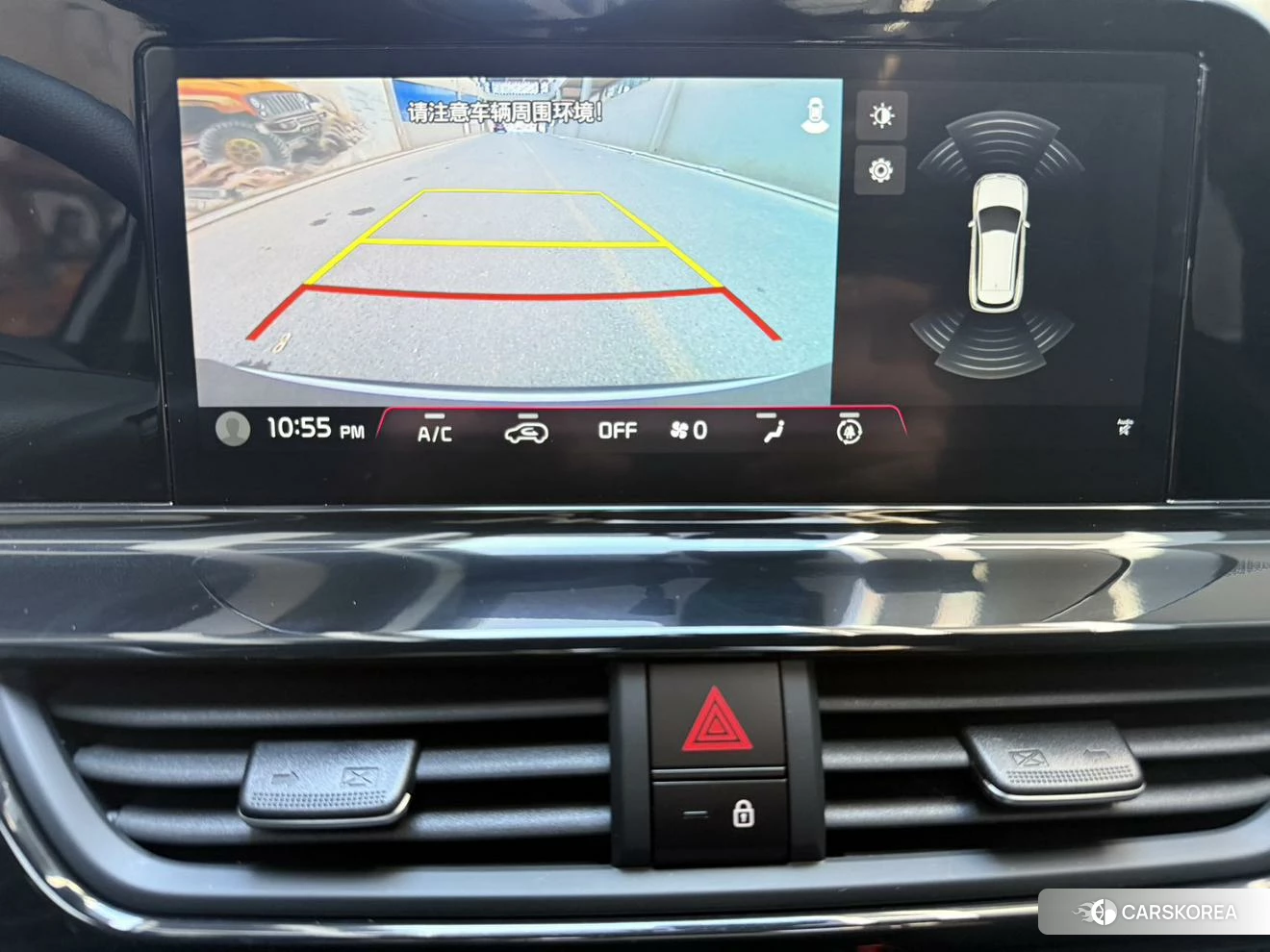 Kia Seltos id 4492687 из Китая 14