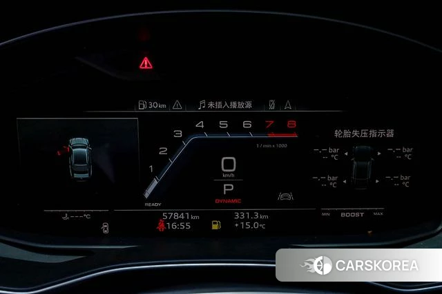 Audi A7L id 4256961 из Китая 14
