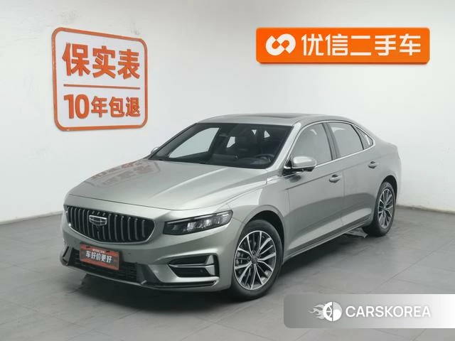 Geely Automobile Xingrui id 4210499 из Китая 14