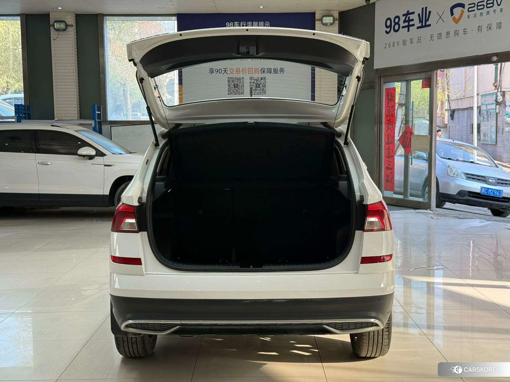 Skoda Komick id 4420748 из Китая 14