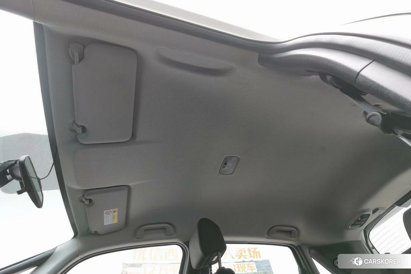 Honda Fit id 4467661 из Китая 14