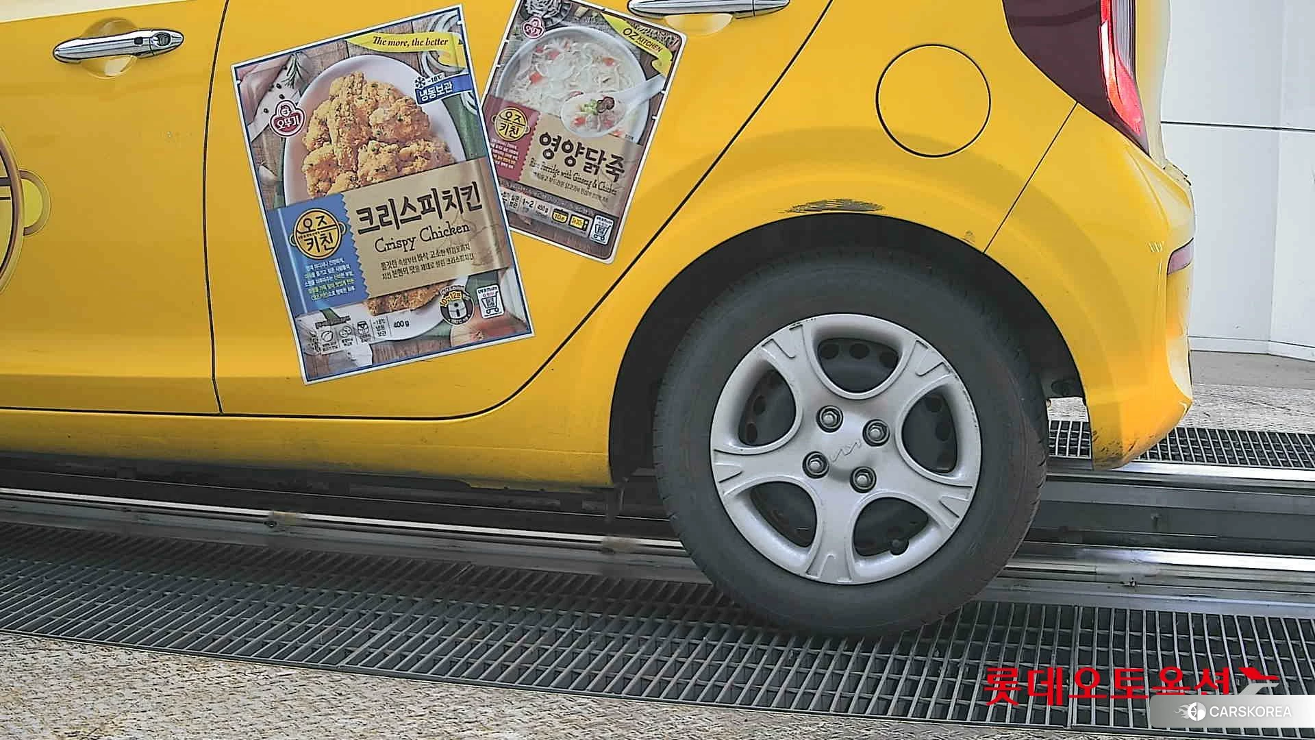 Kia Morning id 3869390 из Кореи 14