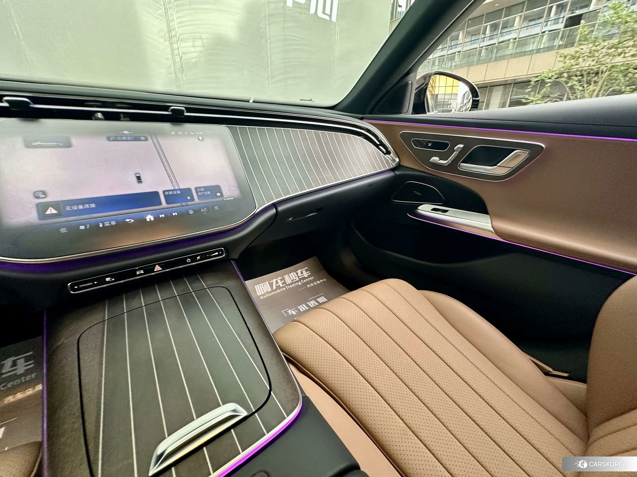 Mercedes-Benz E-class id 4452557 из Китая 14