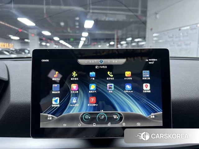 BYD Song Pro id 4208664 из Китая 14