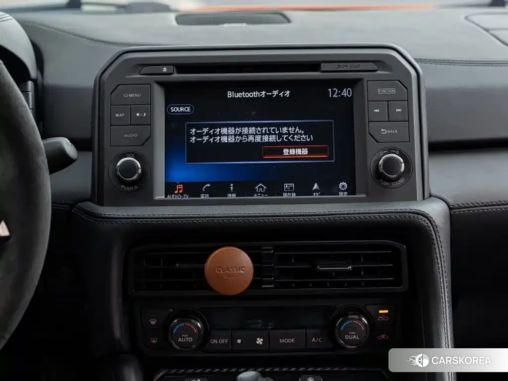 Nissan GT-R id 4600855 из Китая 14