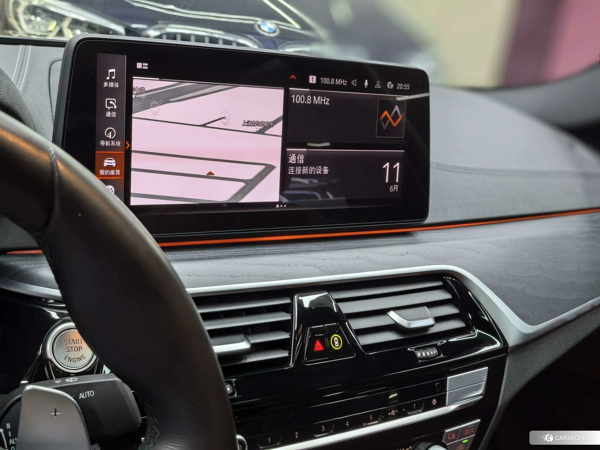 BMW 5 series id 4440264 из Китая 14