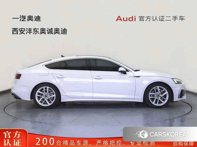 Audi A5 id 4261144 из Китая 14