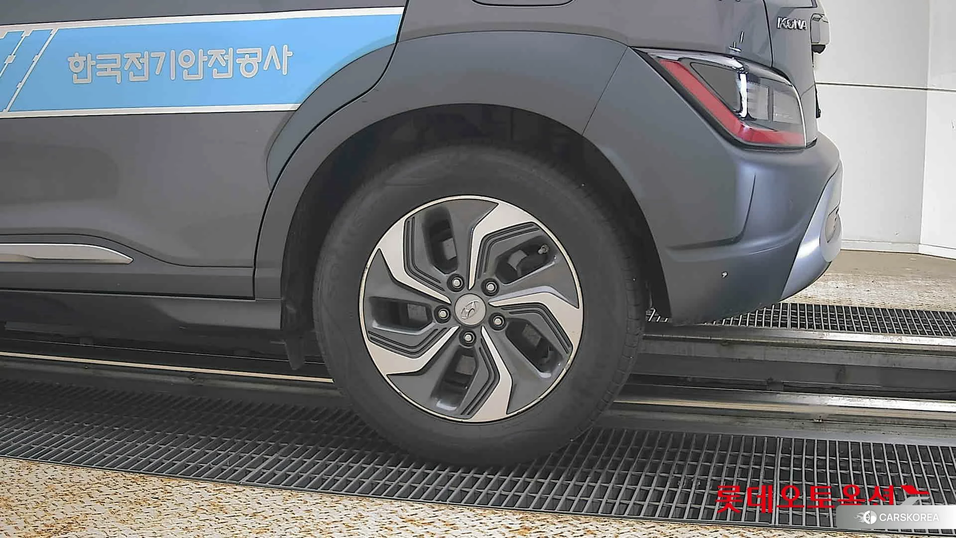 Hyundai Kona Hybrid id 4674108 из Кореи 13
