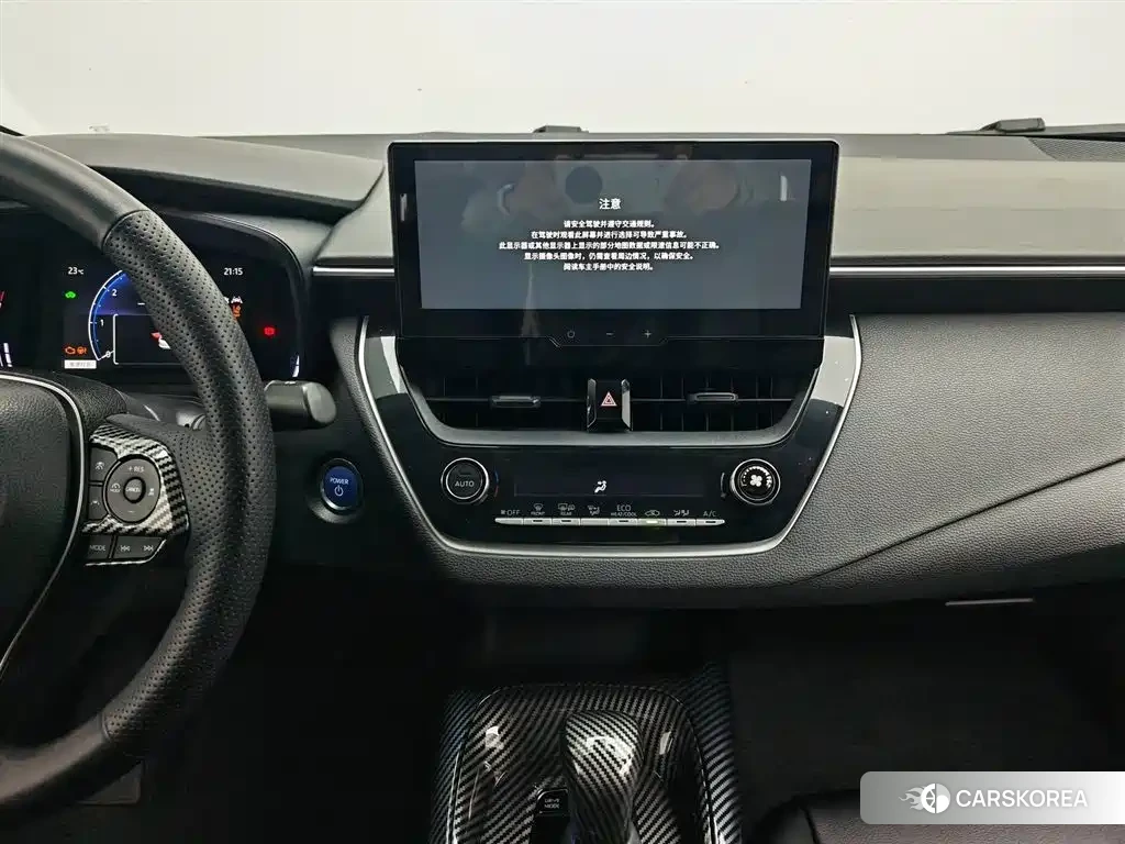Toyota Corolla id 4570343 из Китая 14