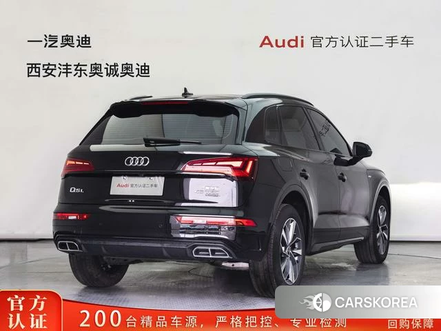 Audi Q5L id 3919589 из Китая 14
