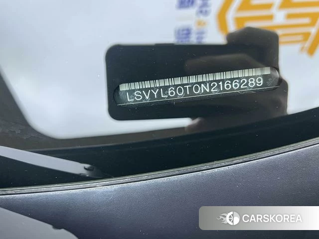 Volkswagen Tiguan L id 4264952 из Китая 14