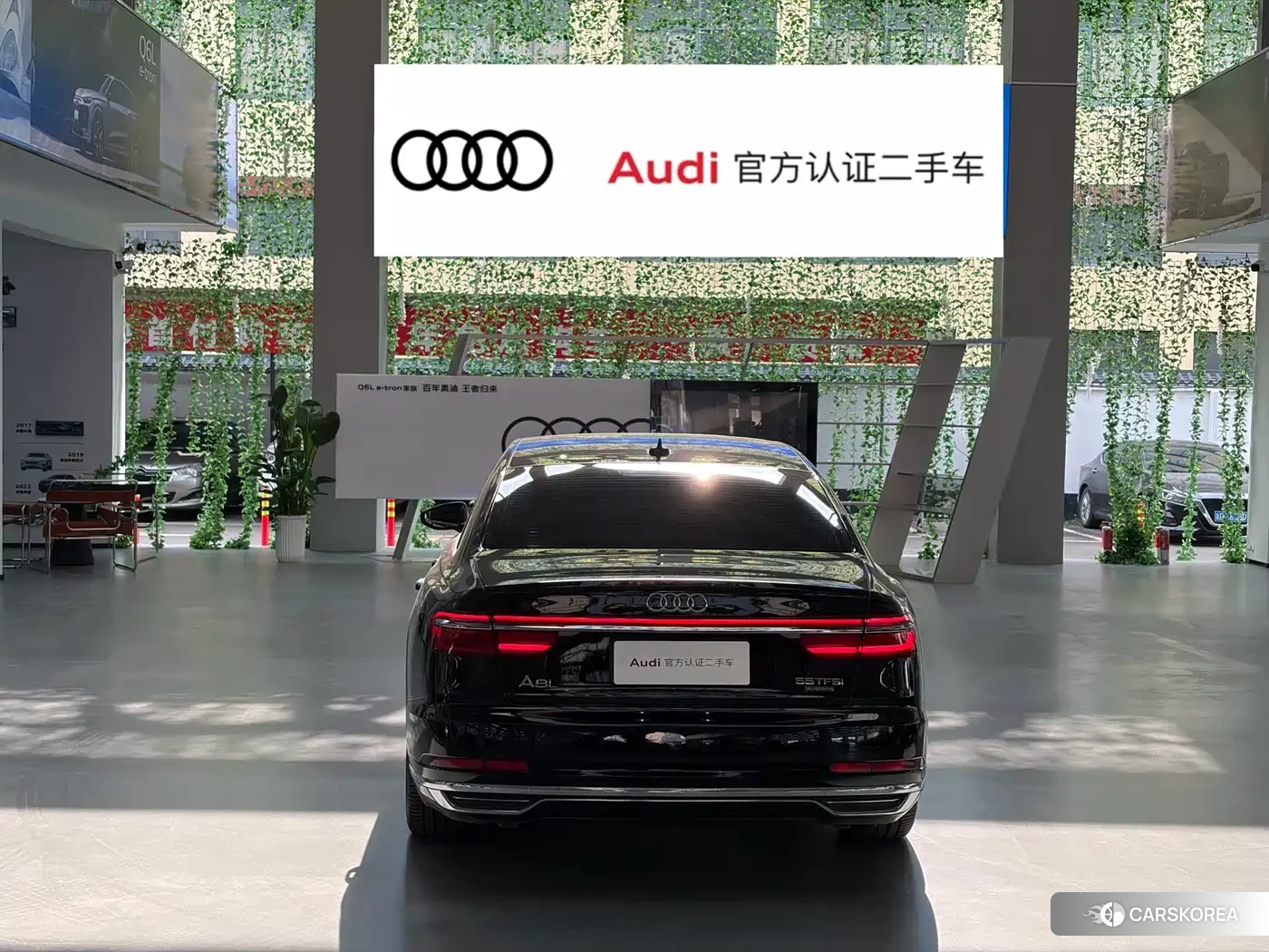 Audi A8 id 4515315 из Китая 14