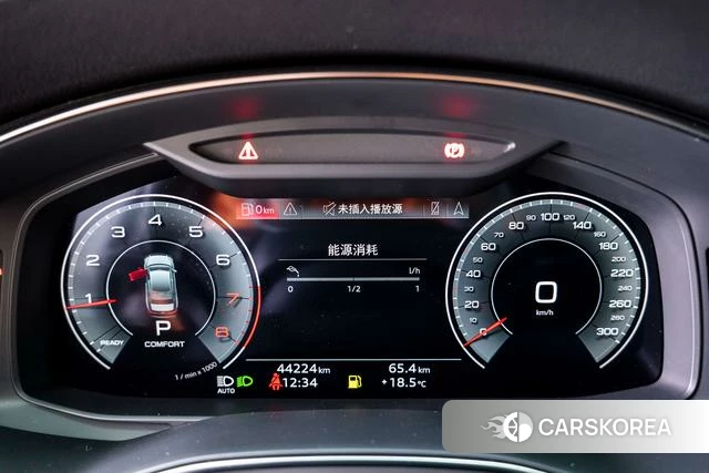 Audi A6L id 4298246 из Китая 14