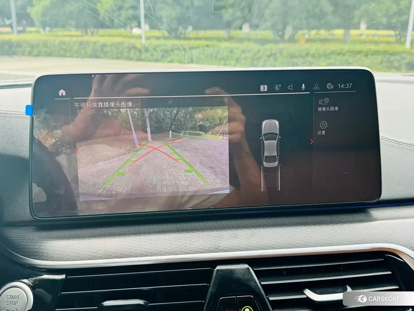 BMW 5 series id 4600952 из Китая 14