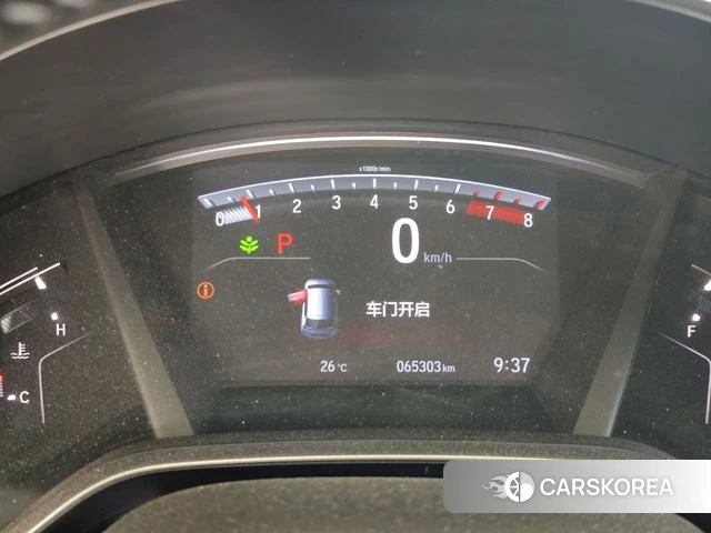 Honda Hao Ying id 4307504 из Китая 14