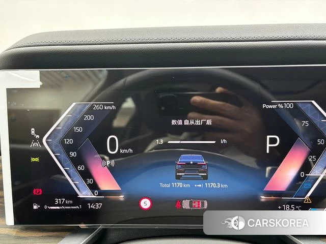 BMW 7 series id 4257108 из Китая 14