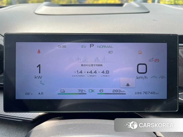 BYD Frigate 07 id 4253854 из Китая 14