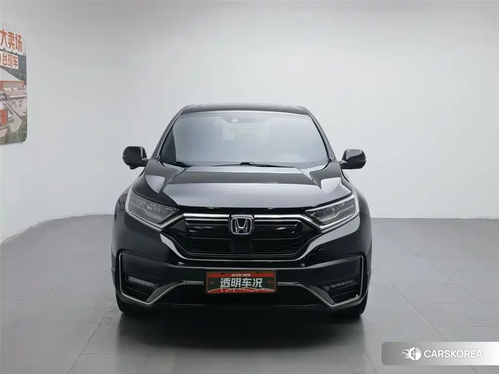 Honda CR-V id 4600716 из Китая 14