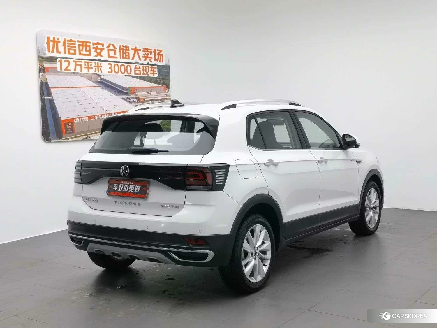 Volkswagen Tu Kai id 4504993 из Китая 14