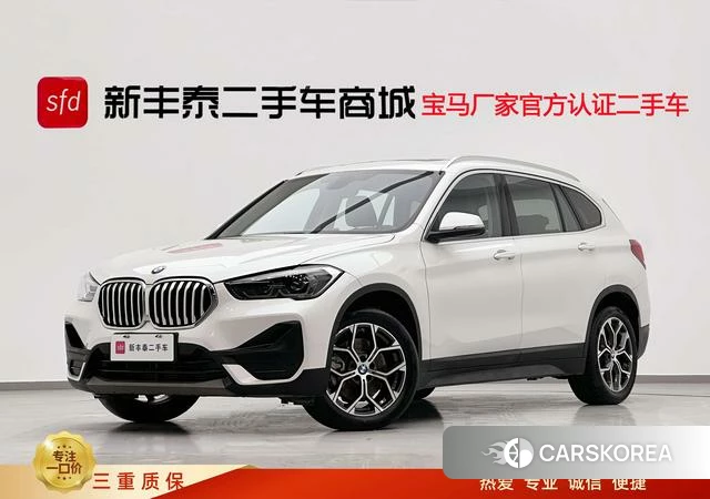 BMW X1 id 3890154 из Китая 14
