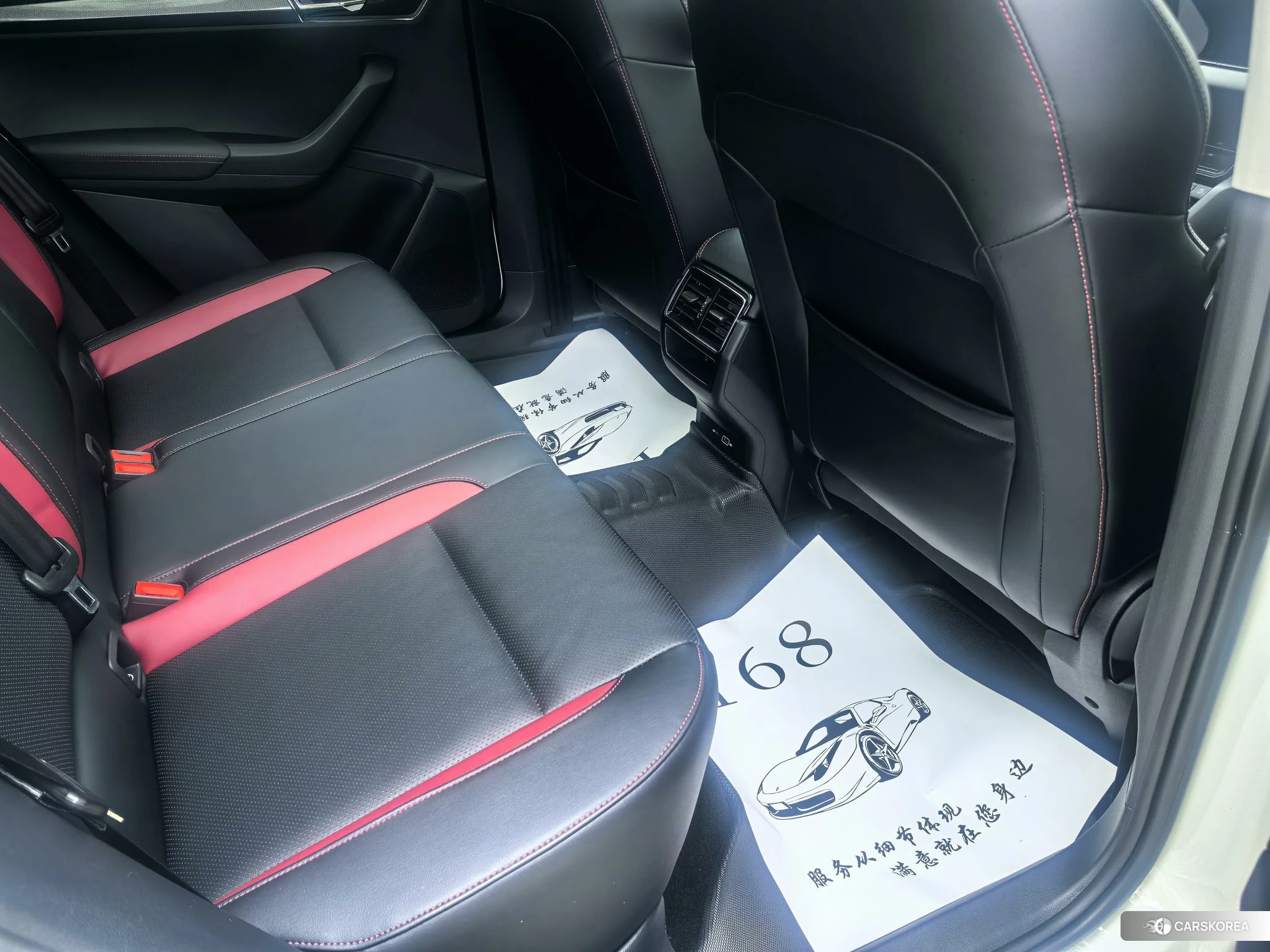 Skoda Krok id 4468062 из Китая 14