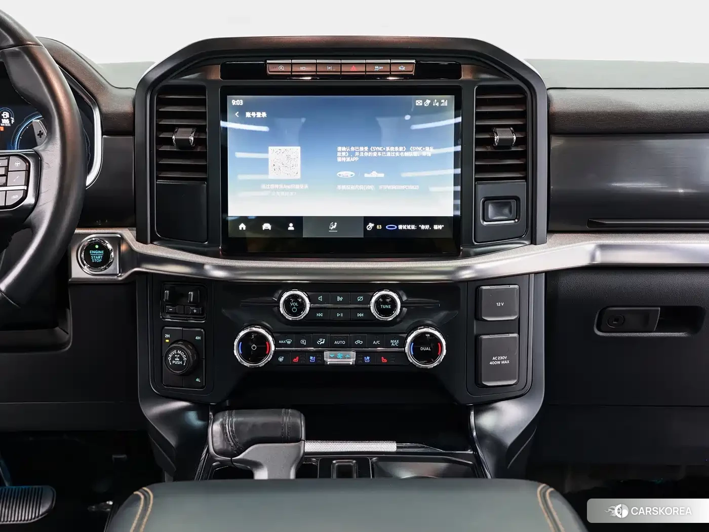 Ford F-150 id 4583683 из Китая 14