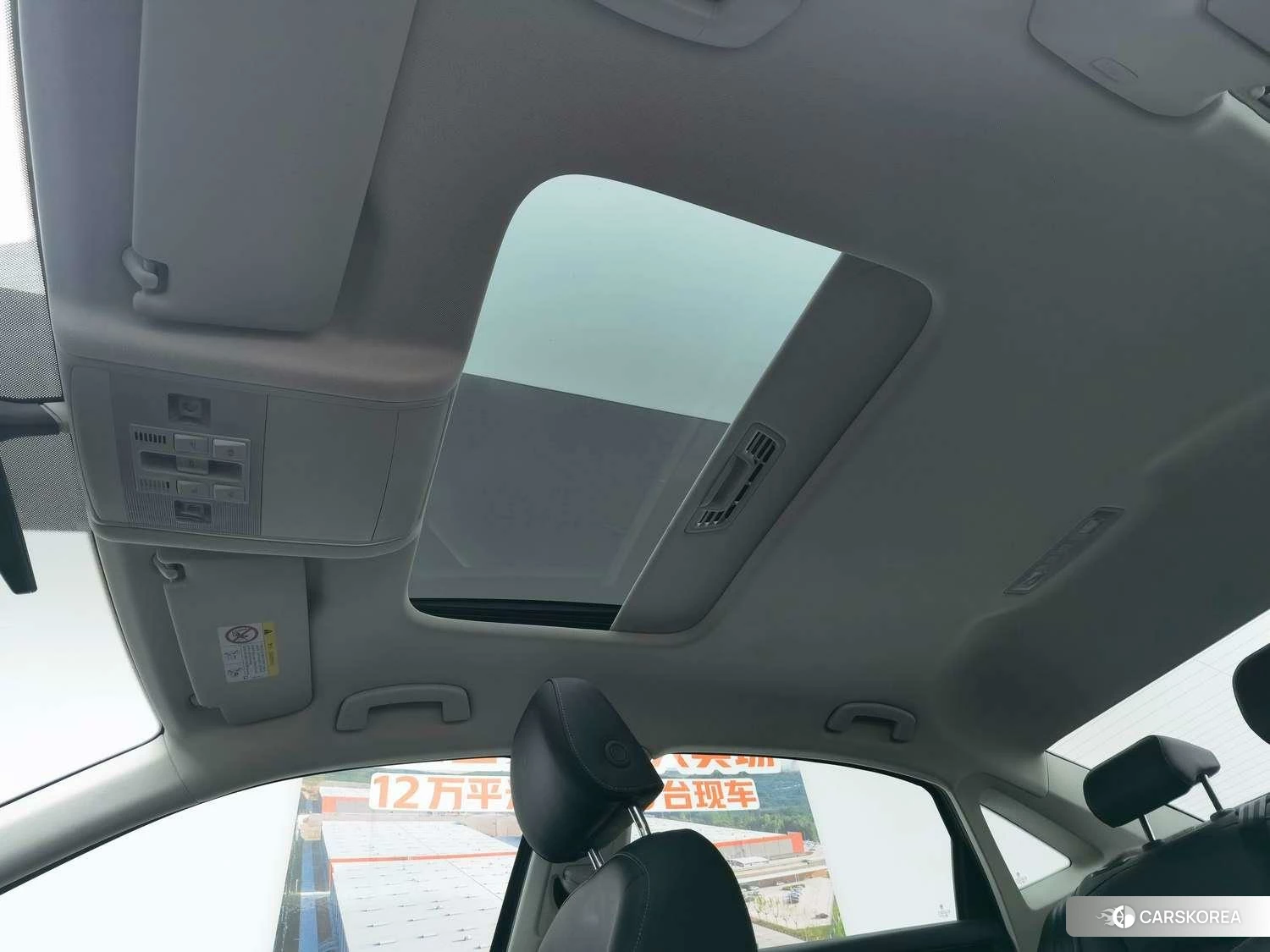 Volkswagen Passat PHEV id 4487215 из Китая 14