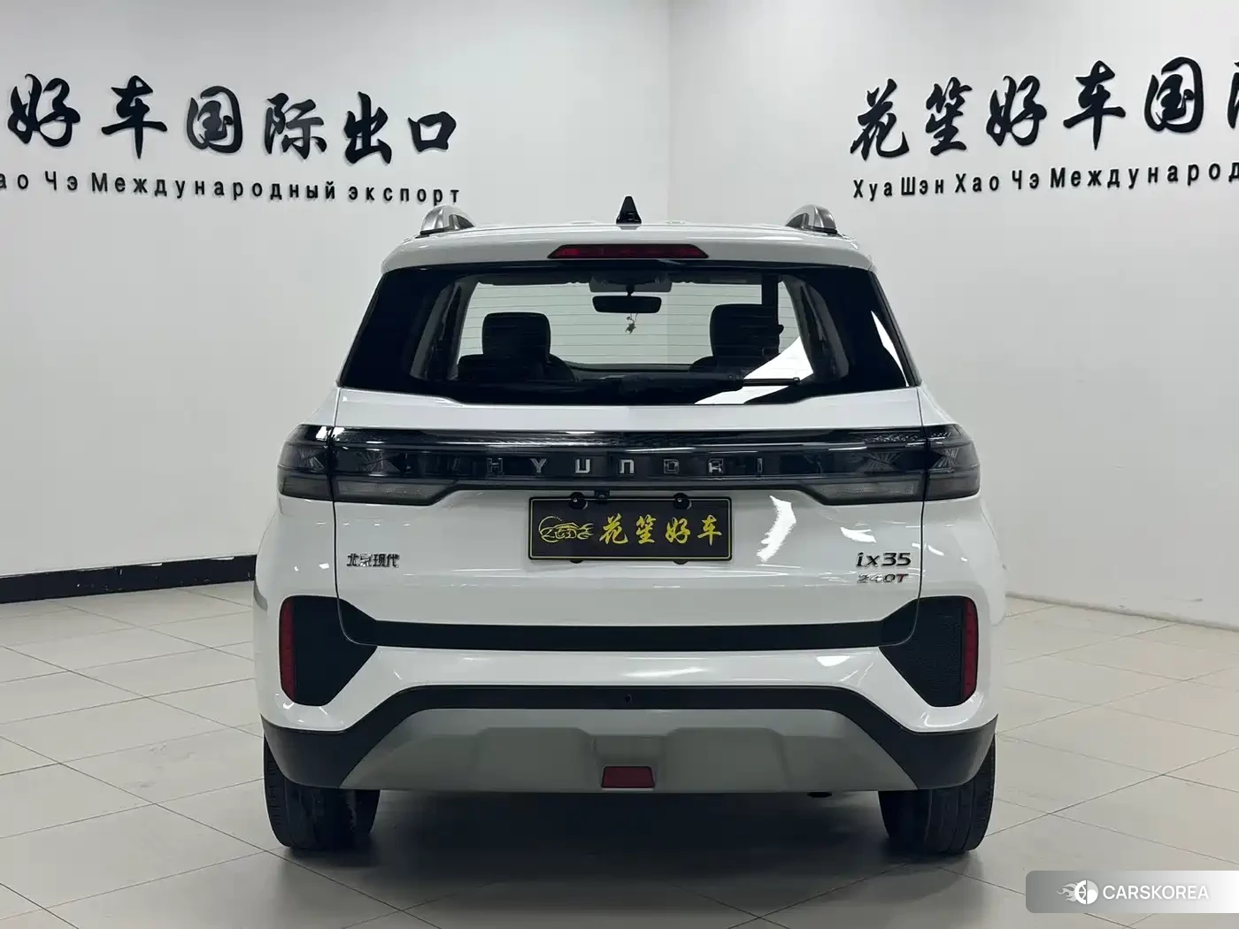 Hyundai Beijing Hyundai ix35 id 4546332 из Китая 14