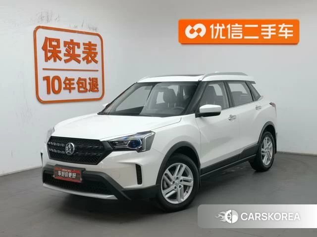 Qichen T60 id 4210229 из Китая 14