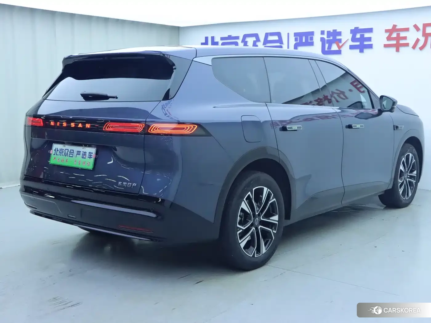 Nissan NX8 id 4578233 из Китая 14