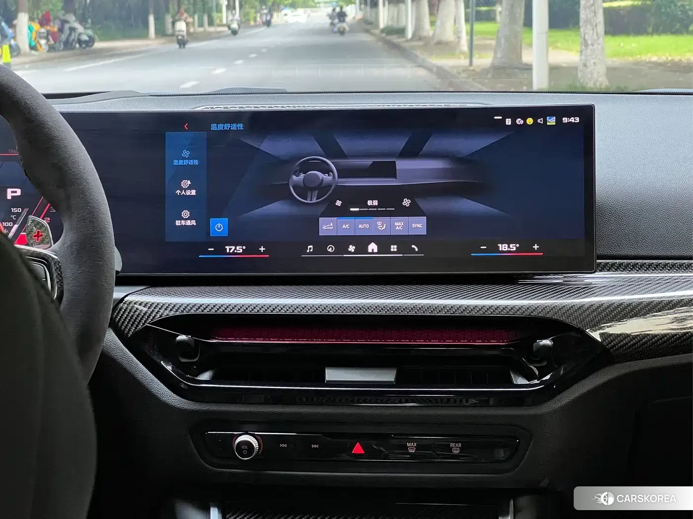 BMW M2 id 4679462 из Китая 14