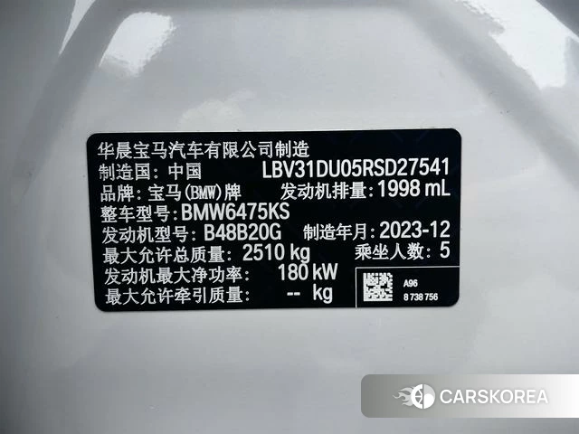 BMW X3 id 4307325 из Китая 14