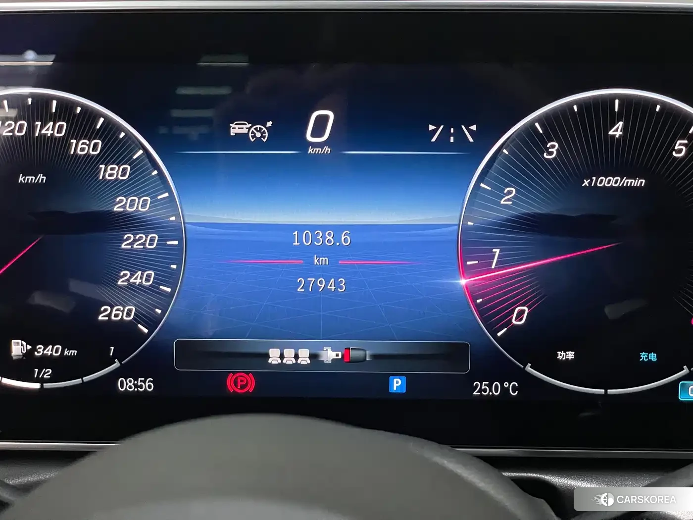Mercedes-Benz C-class id 4538912 из Китая 14
