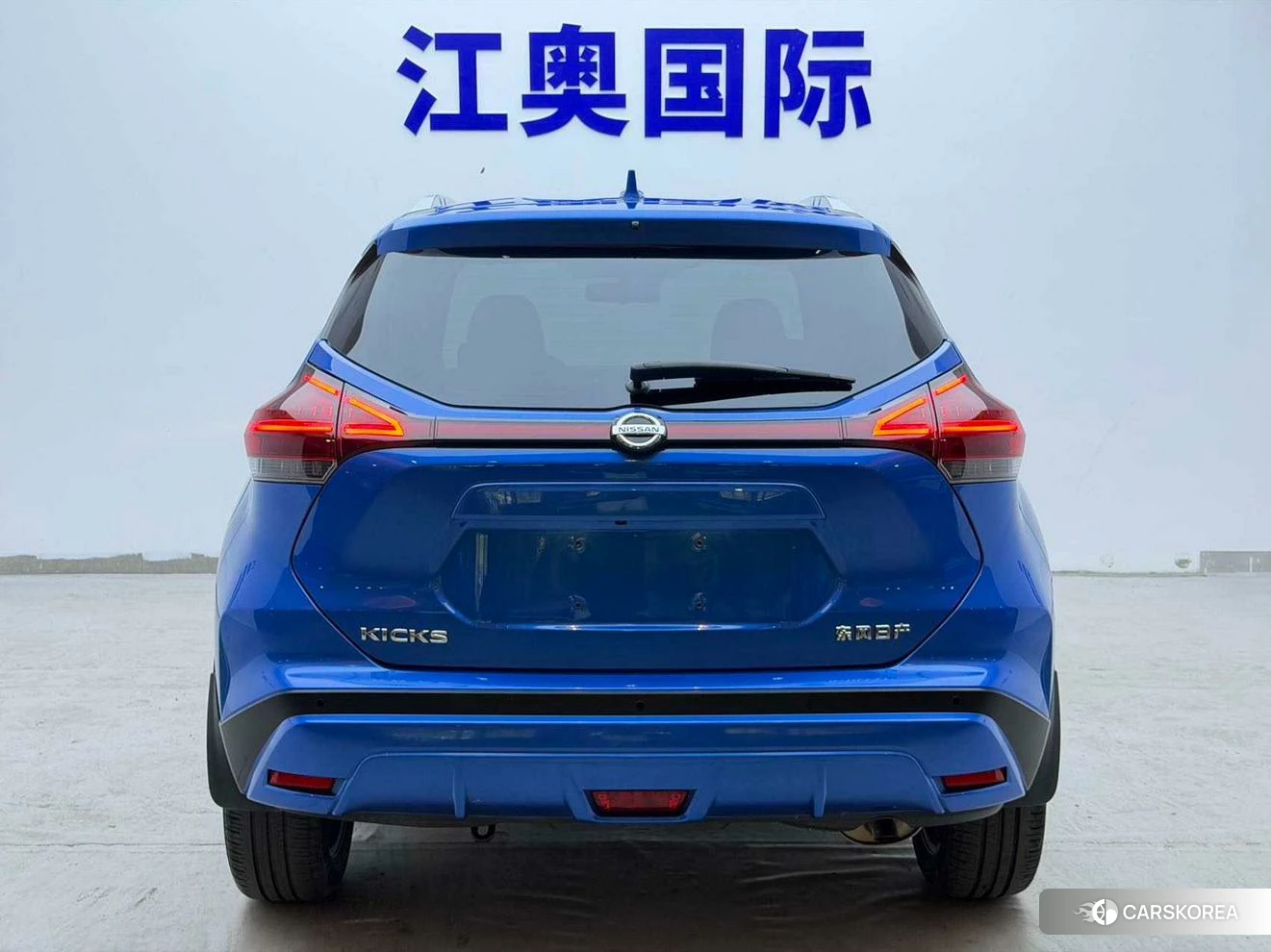 Nissan Kicks id 4510423 из Китая 14
